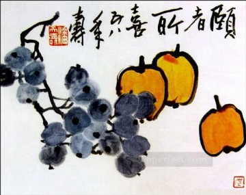Pan tianshou bodegón tradicional chino Pinturas al óleo